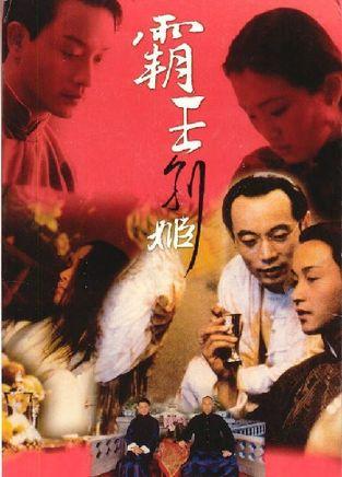 国际驾照认证长沙